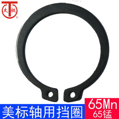 ANSI/ASME B18.27.1  NA1美标 5100 轴用弹性挡圈