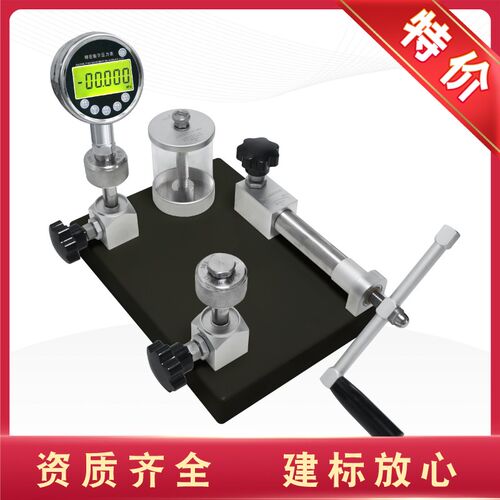 YJY-60A/YJY-600A压力表校验器压力泵校验台数字压力校验仪实验台