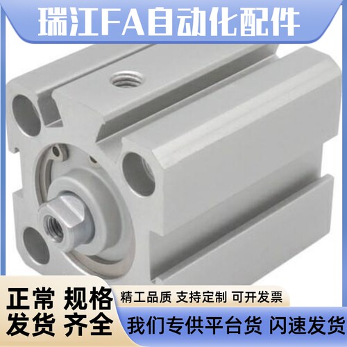 CKDS-A12-A16-A20-A25-D32-D40-D50-D63-S5-S10-S15-S20超薄气缸