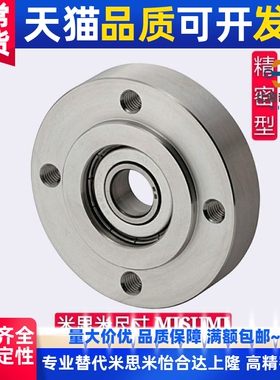 轴承座BGRRB BGRR6202 6903 6003 6203 6804 6904 6004 6204ZZ