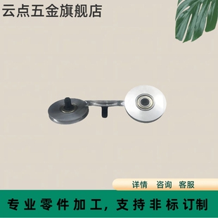 ENU52 ENU61 ENU71 MBFNM 铝MBFNA MBFNS 圆皮带用惰轮窄幅型钢制