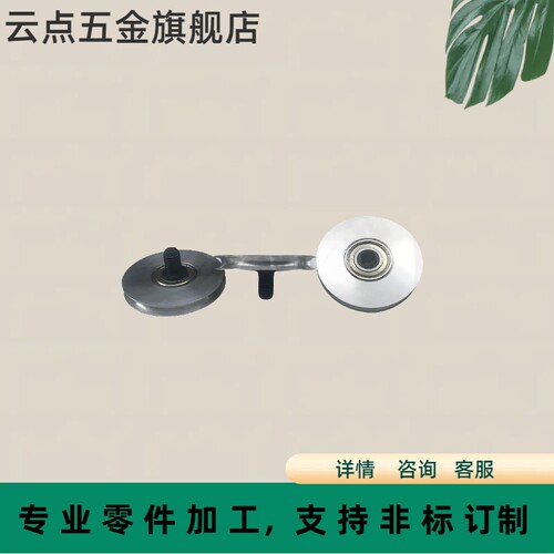 ENU52 ENU61 ENU71 MBFNM 铝MBFNA MBFNS 圆皮带用惰轮窄幅型钢制