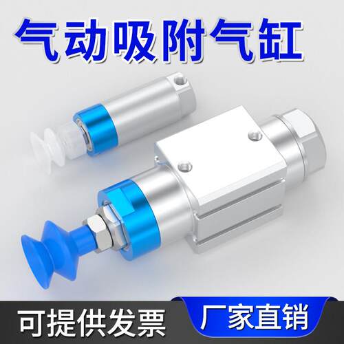 单作用VFG20-1P抱具气缸