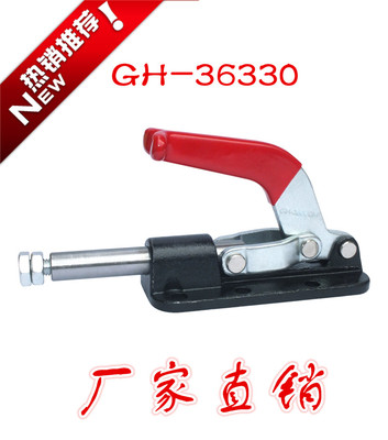 特价大力士推拉式快速夹具大行程压紧木工夹具夹子夹钳GH-36330LL