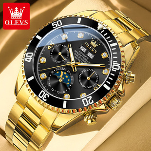 瑞士欧利时男士手表机械表全自动官方正品多功能潮流时尚品牌腕表