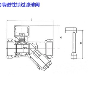 浙江瑞格铜业GLQ11F-16T黄铜135内装磁性锁闭Y型过滤器球阀20-25