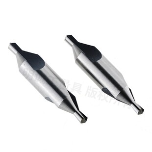 正品苏普中心钻A型高速钢钻头硬型1.5定心钻1.0/2.5/3/5/6.3