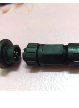 防水连接器接头航空插头插座面板式连接器大功率20A电流IP68