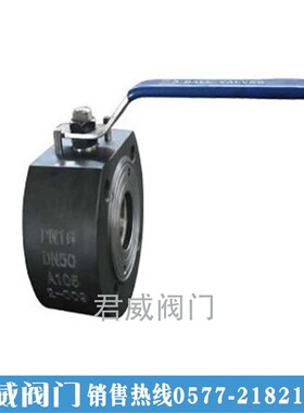 Q71F-150LB对夹球阀 锻钢球阀A105美标法兰球阀 厂家直销