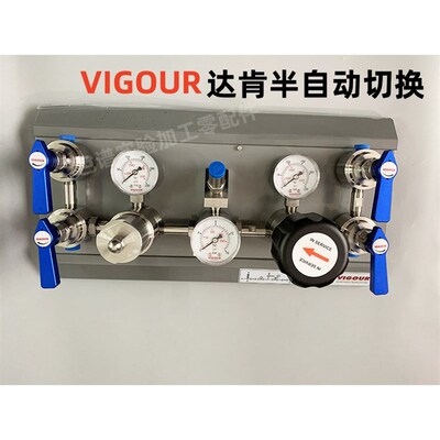 德国VIGOUR达肯VSP-3AES系列不锈钢半自动切换一备一用控制面板