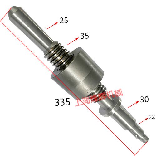 上海机床厂MQ1350/M1450尾架丝杆 原配产品 丝杆螺母磨床配件
