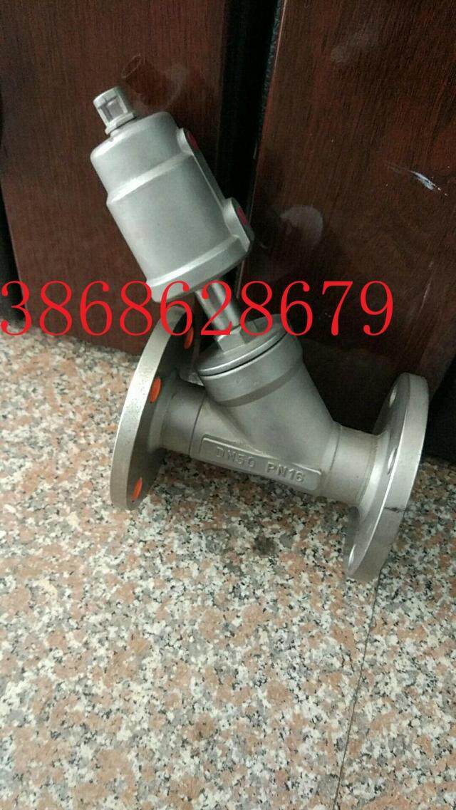 全钢法兰气动角座阀DN15 DN20 DN25 DN32 DN40 DN50 DN65 DN80