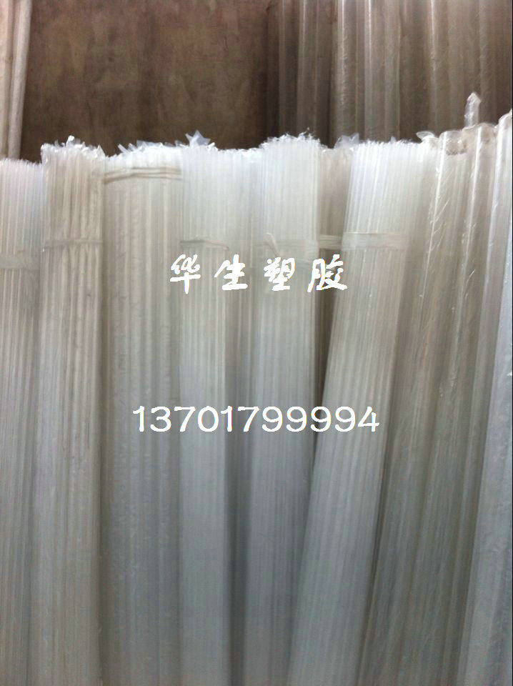 有机玻璃管 每米170*10mm一米价