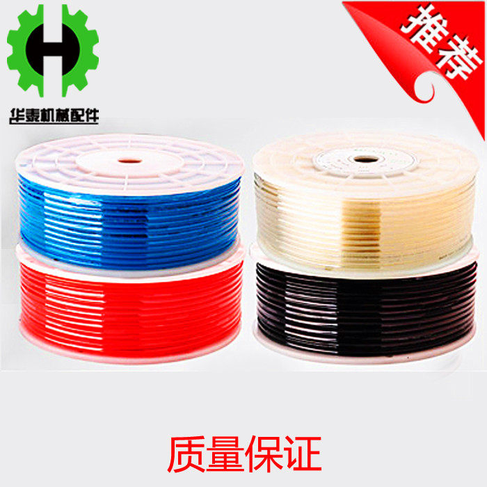 气动软管外径8MM8*5进口料空压机气管4*2.5 6*4 10*6.5 12*8PU管