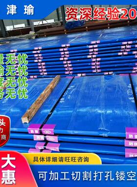 无锡现货耐磨钢板NM400NM500MN13锻件锻打可切割