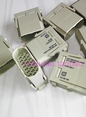 HARTING 连接器 09140253001 公芯 09140253101 母芯 25P冷压型