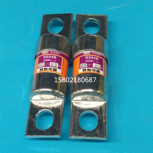 MRO茗熔 陶瓷保险丝RS94B  管螺栓熔断器圆 aR 63A 500V快速 原装