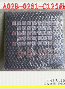 FANUC全新原装操作面板A02B-0281-C125#TBR/MBR/MBE/TBE按键盘