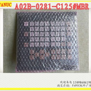 FANUC全新原装操作面板A02B-0281-C125#TBR/MBR/MBE/TBE按键盘