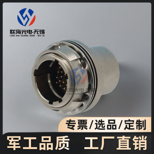 F系列圆形推拉连接器FX104Z02C038A1N-HO加长电缆夹航空插头座