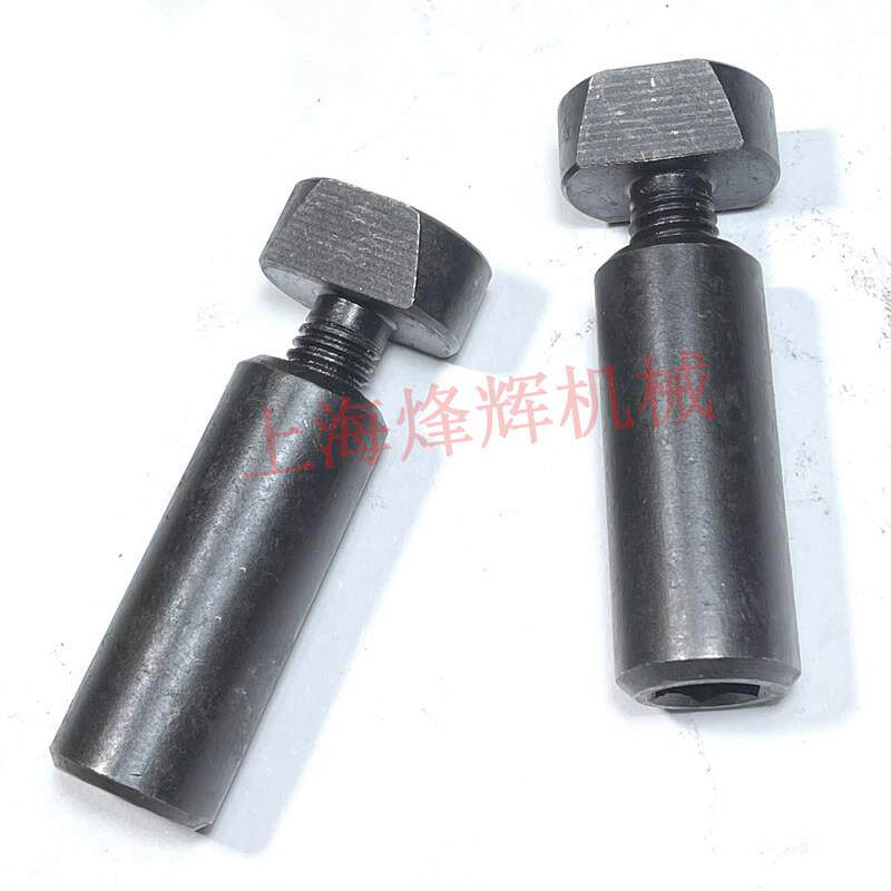 M7130轴瓦7132磨床配件前轴承螺母7140铜套锁紧螺帽平面磨床杭机