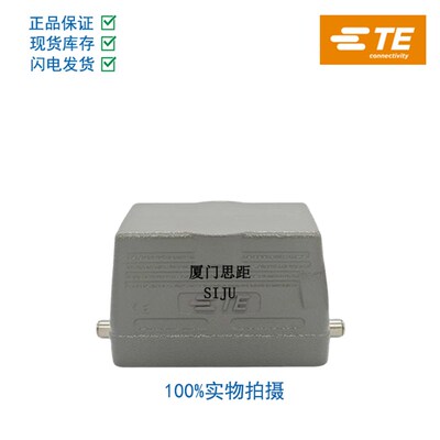 西霸士TE泰科工业航空插矩形连接器H16B-TS-RO-PG21/PG29/M25/M32