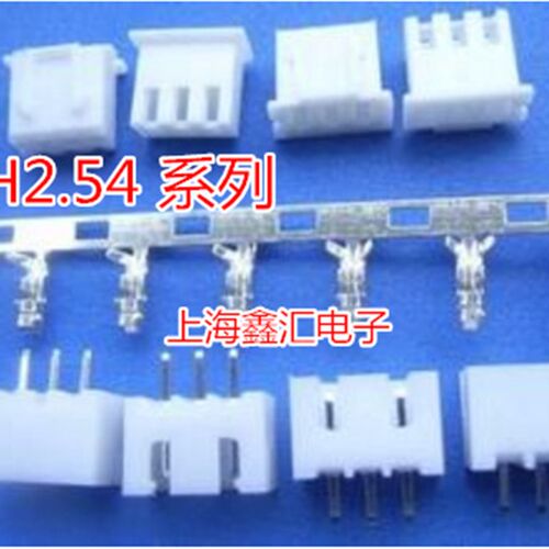 XH2.54-12P 接插件 间距2.54MM 插头+插座+端子(100套)