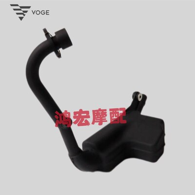 无极LX250GS  250RR原装消声器排气管后段装饰护罩连接胶套