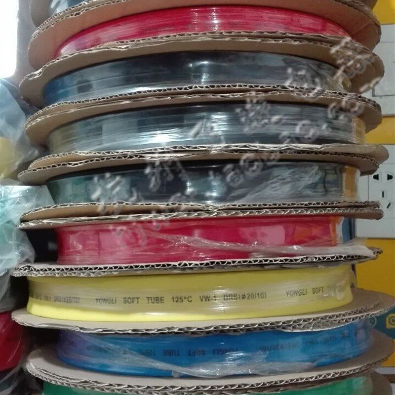 永佳 热缩管 16MM 热缩套管 细管 绝缘套管 热收管 100米/卷