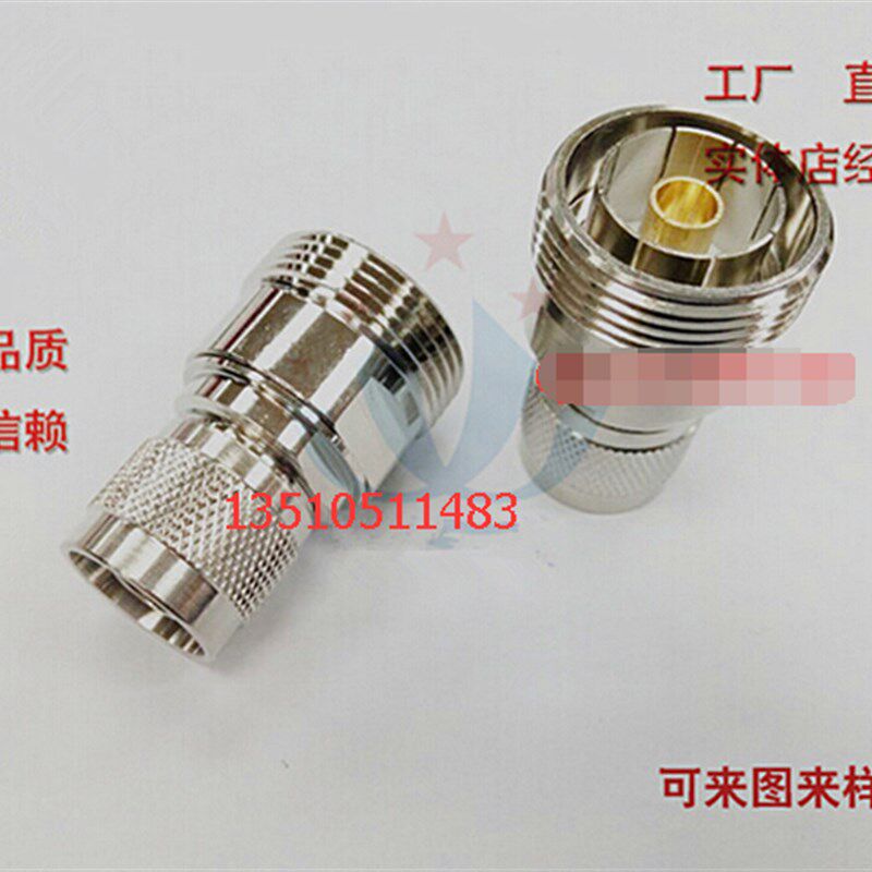 L27-K/N-J射频同轴AP馈线转接头 L27母转N/16公基站7/8转1/2测试