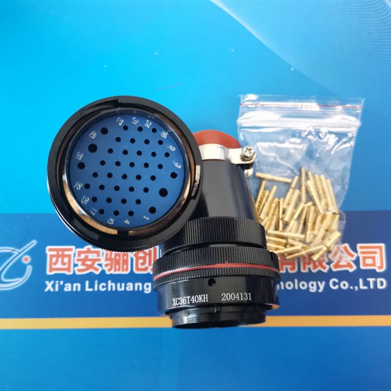 新品销售插头XC39T62ZH XC39T62KHQ1航空连接器62芯欢迎咨询