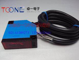 上海卓一光电开关ZYE33S-A30J/B7 继电器输出交流90-250V漫反射