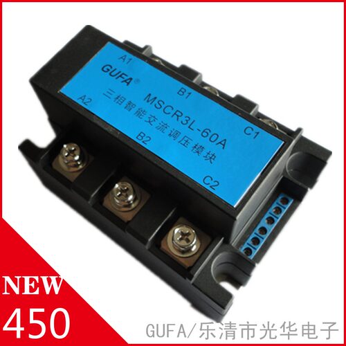 全新原装 GUFA 三相智能交流调压模块MSCR3L-200A 需另配散热器