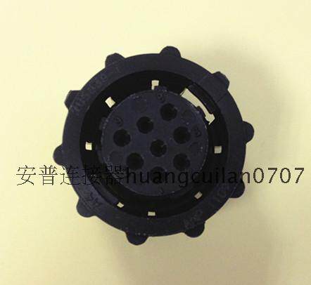 205838-1AMP/TE Tyco安普/泰科原装正品圆形连接器CPC航空插头8芯