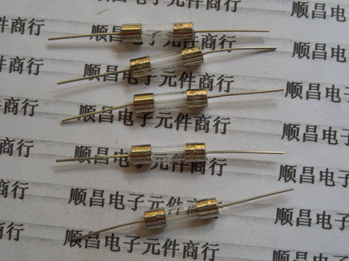 带引线保险丝 电流 250V 8安 带脚 8A 5*20 保险管 1件50个