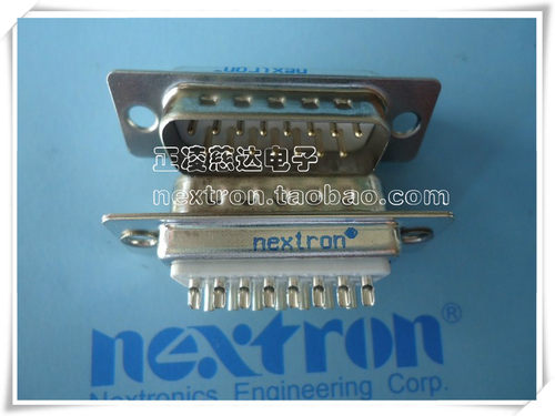 原装正凌精工/nextron D-USB连接器(DB头)DB-15P 焊线 针