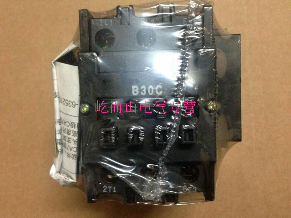 CJX8C(B)系列切换电容接触器CJX8C  B30C 多种电压可选 上海人民