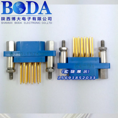 J30-37TJN J30-37TJN1 J30-37ZKN1 J30-37ZKN塑料外壳矩形连接器