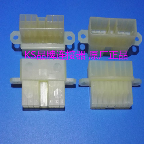 原装泰科TE/TYCO/AMP 172347-1连接器