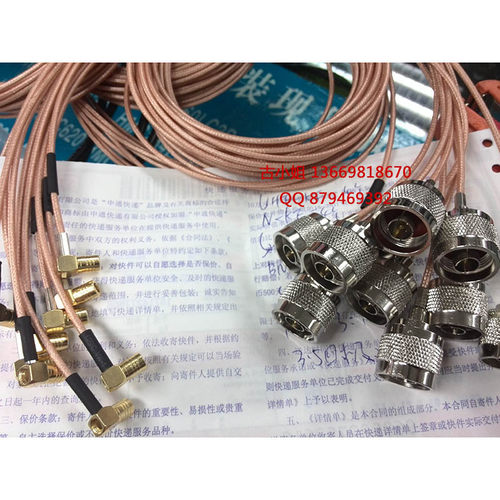 N公头转SMB母弯头射频RF同轴连接线RG316镀银线N/SMA-JKW测试线