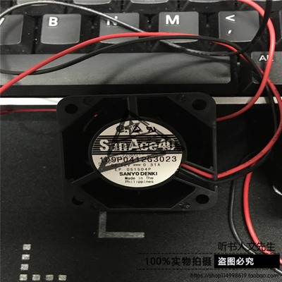 109P0412G3023直流风扇日本Sanyo三洋原厂全新原装正品