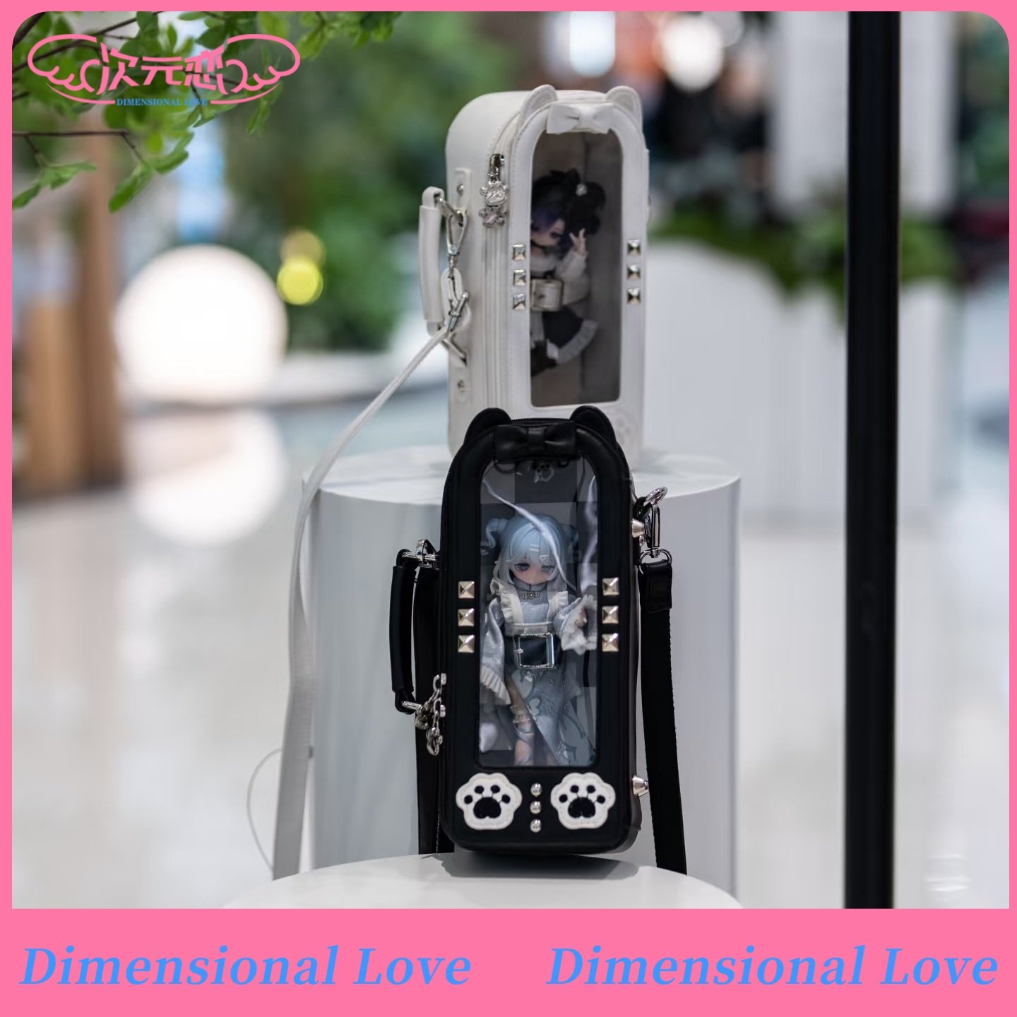 次元恋 预售猫咪噗12分/8分bjd/mjd/OB11可动人偶外出娃包痛包,模玩/动漫/周边/娃圈三坑/桌游,BJD/SJD/胶皮/OB娃娃,淘宝优惠券,粉丝福利购,淘宝优惠卷