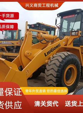 出售高品质CAT966H临工96L临工956L85856山猫00等装载