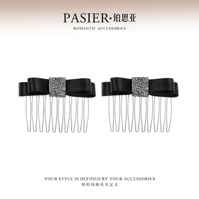 氛围感发饰倒插梳发卡碎发神器发饰2026爆款洋气有高级感FB3104