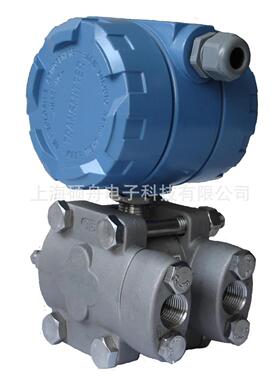 SZ1151/3051/3351HP电容式高静压差压变送器压力变送器质保18个月