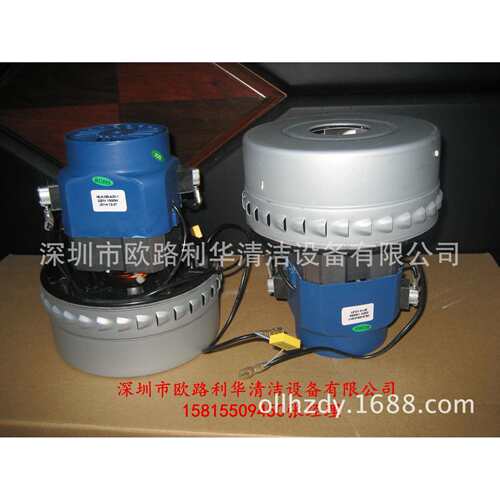 皓天58L带扒式吸尘吸水机器 HT582A-2W 串励电动机1000W马达