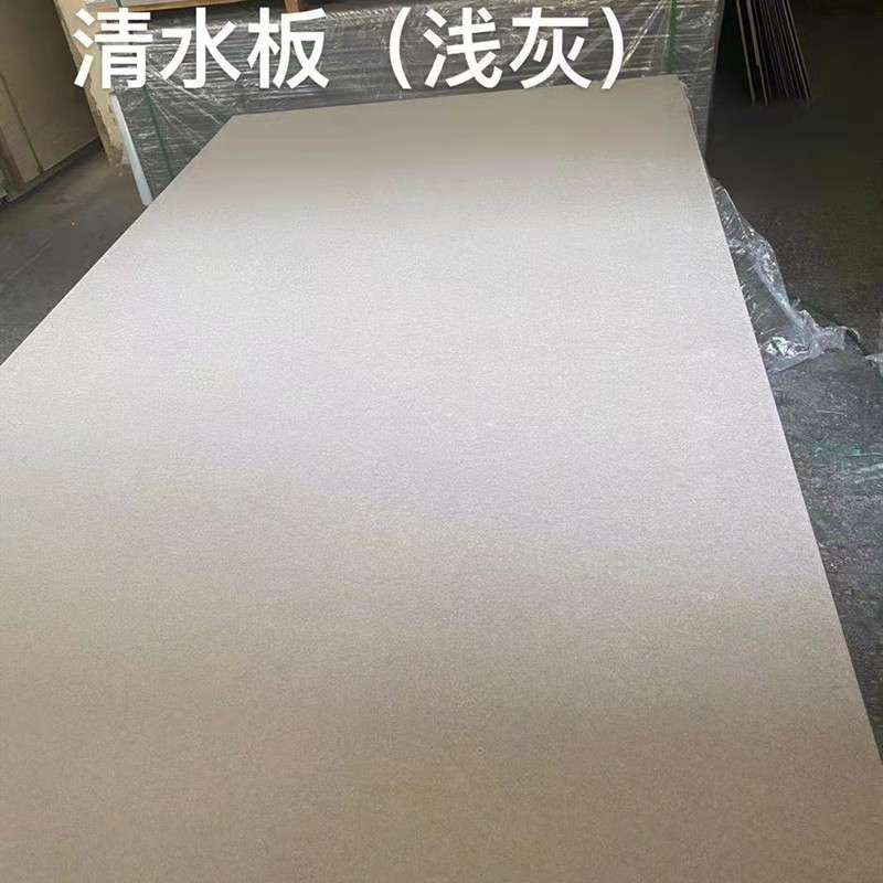 硅酸钙板装饰清水板阻燃板通体板纤维水泥板阁楼吊顶防火6-30mm