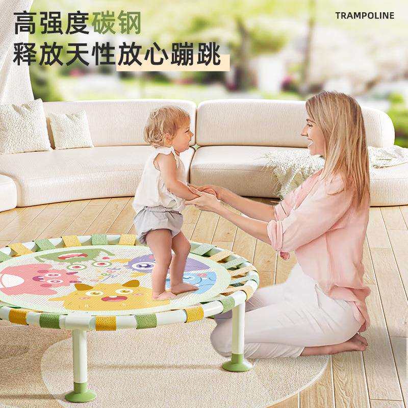 巧乐熊蹦蹦床家用儿童室内家庭弹跳床可折叠跳跳床大人小孩蹭蹭床