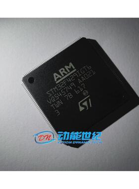 原装STM32F407IGT6 单片机STM32F407 LQFP176 集成电路IC