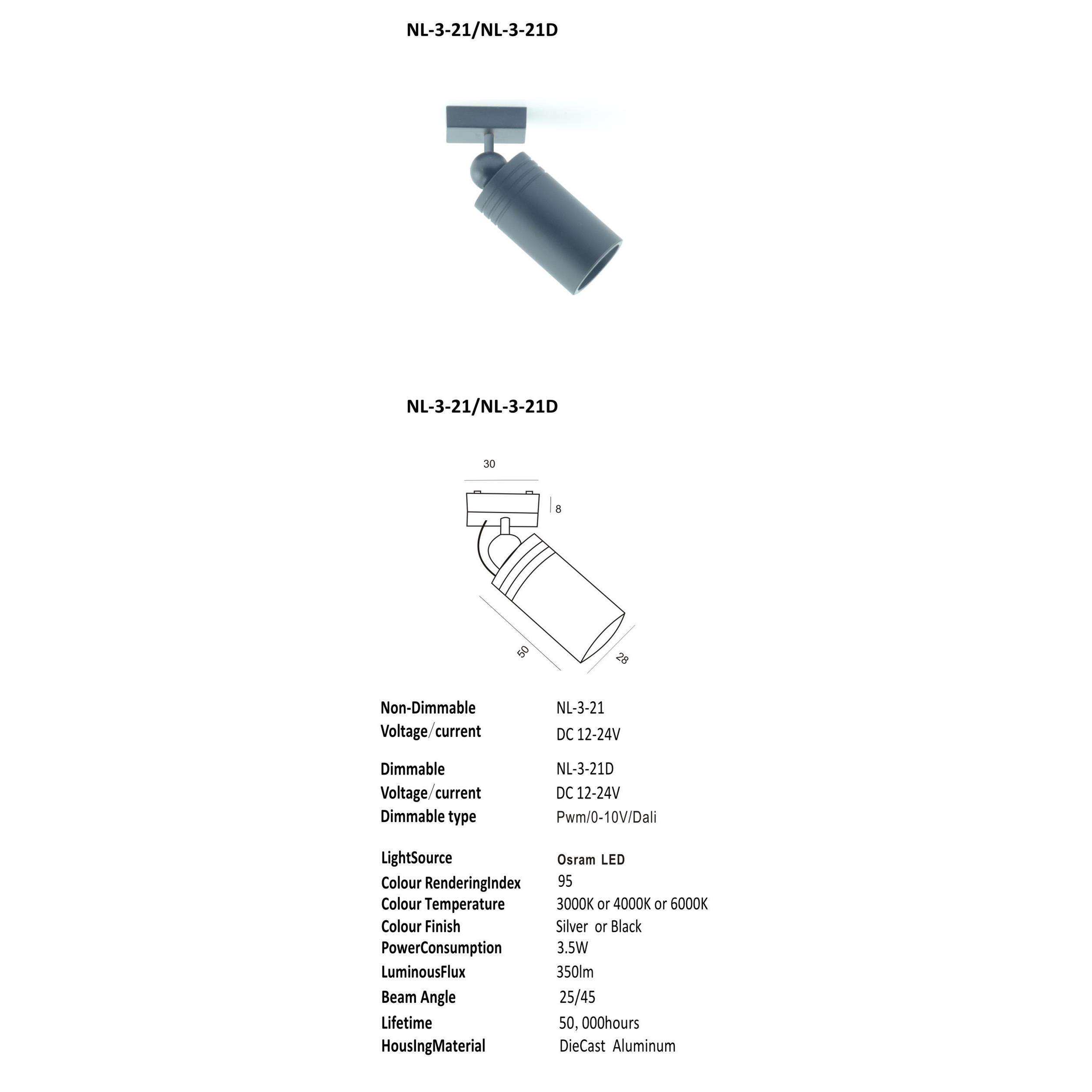 loupi调光磁吸轨道小射灯3.5W 玻璃柜展示柜珠宝柜博物馆